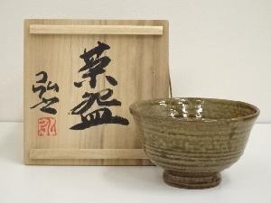 丹波焼　市野弘之造　茶碗（共箱）